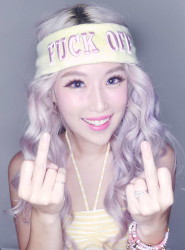 XiaXue Alleged Expose of Unethical Advertisement and Marketing Strategy by Gushcloud