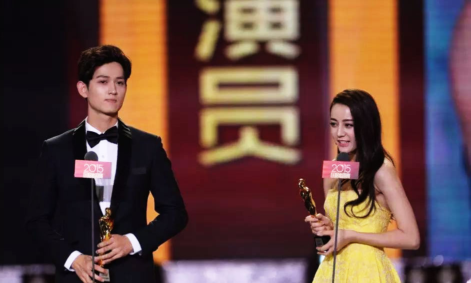 dilraba dilmurat awards
