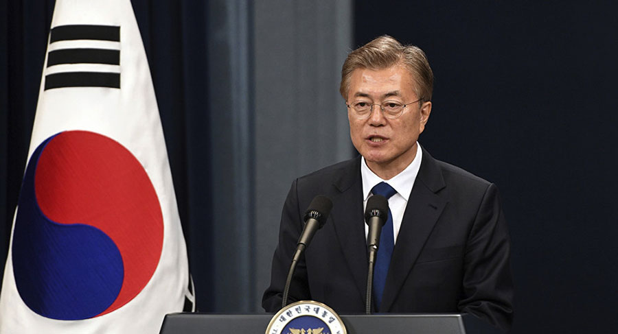 administration of president moon